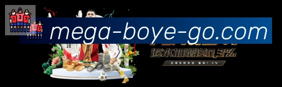 App界面